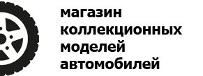 Центр управления